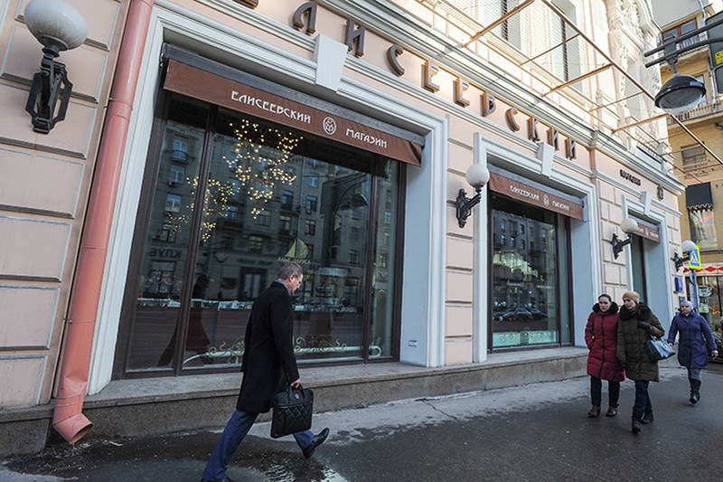 Москва Магазин Столичный Хлобыстова Закрывается