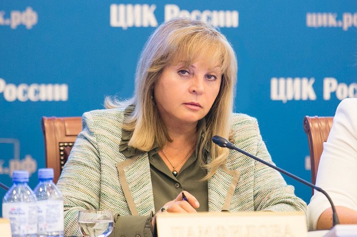 Элла Памфилова назвала возможные сроки принятия изменений в Конституцию