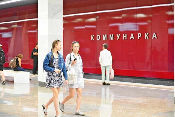береговые платформы метро что это. Смотреть фото береговые платформы метро что это. Смотреть картинку береговые платформы метро что это. Картинка про береговые платформы метро что это. Фото береговые платформы метро что это