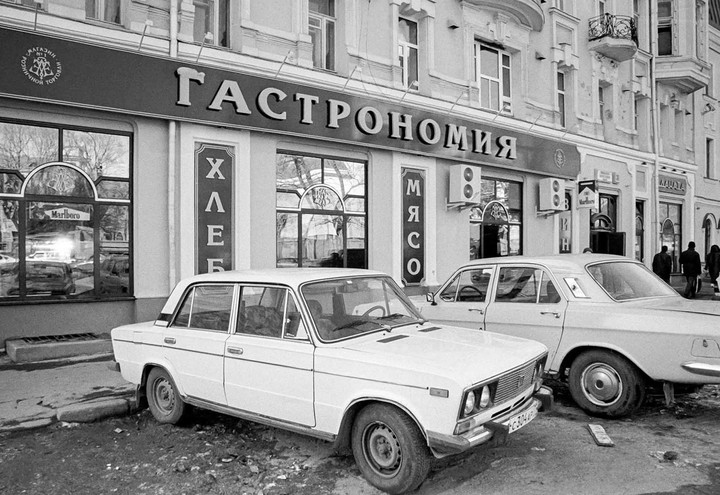 Уникальные фотографии Москвы 1990–2000-х годов появились в МЭШ