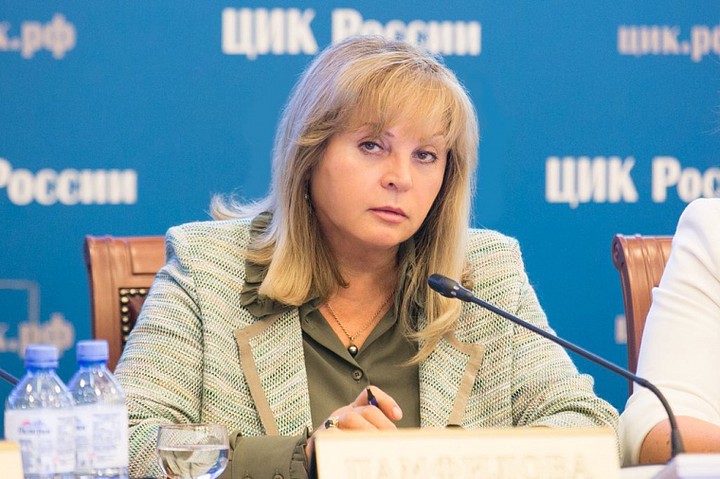 Элла Памфилова назвала возможные сроки принятия изменений в Конституцию