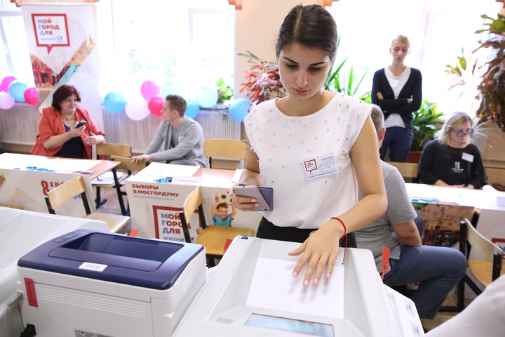 Нарушений на выборах в Мосгордуму не зафиксировали