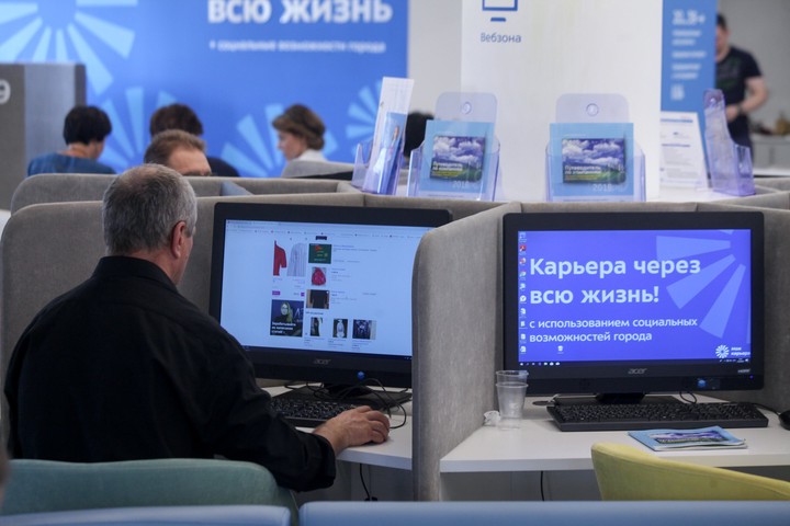 Минтруд ответил на сообщения о массовых увольнениях в России