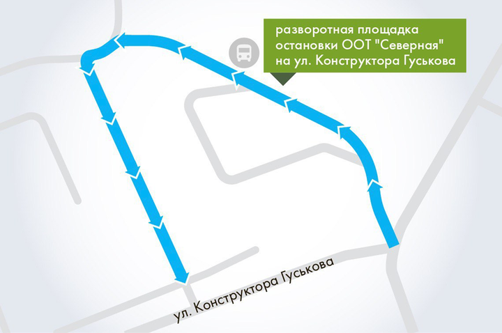 Схема дорожного движения изменится в Зеленограде с 30 сентября