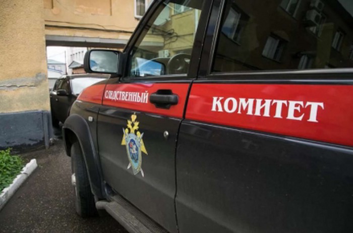 СК проведет проверку после смерти ребенка в подмосковной бане