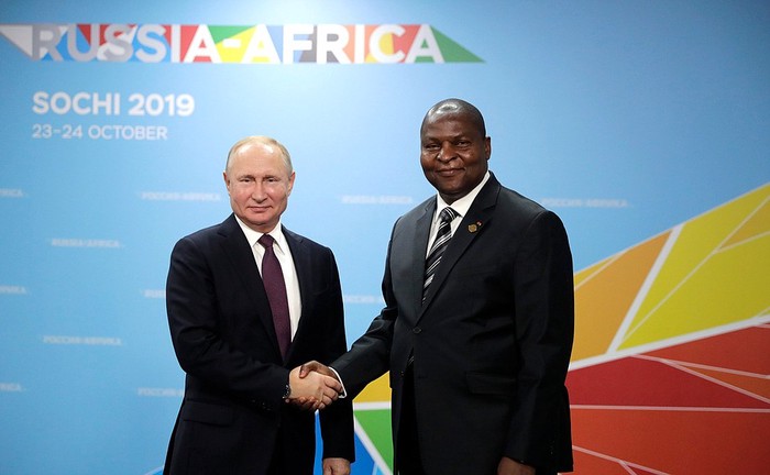 Усилится ли влияние России на мировой арене в 2020 году