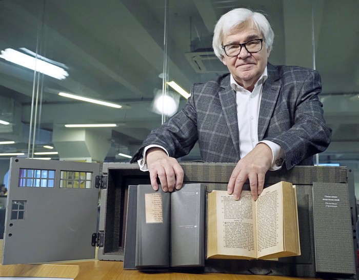Самая главная книга. Журналисты «ВМ» первыми увидели уникальное переиздание Евангелия Федора Достоевского