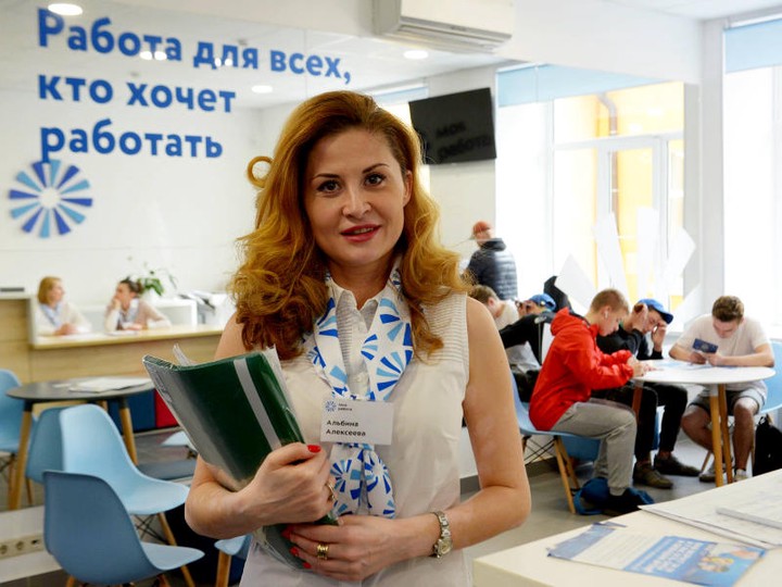Искать работу в столице становится проще