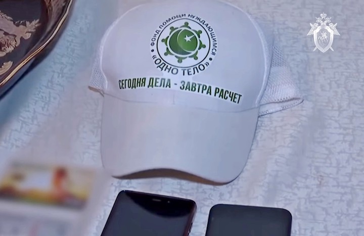 Деньги благотворителей переводили террористам