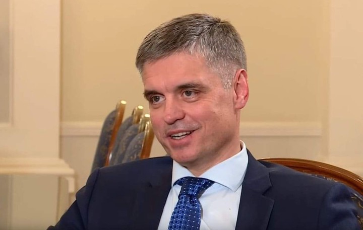 МИД Украины объяснил срыв разведения сил в Петровском