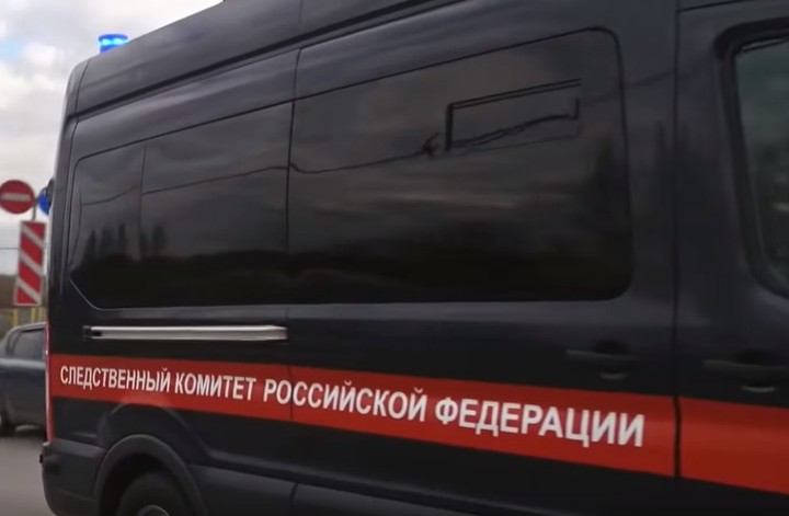 Уголовное дело возбудили после гибели рабочих на красноярском руднике