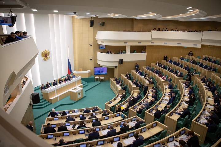 Совфед одобрил бюджет России на три года