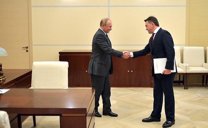 Бюджет Московской области увеличился на восемь процентов в 2019 году