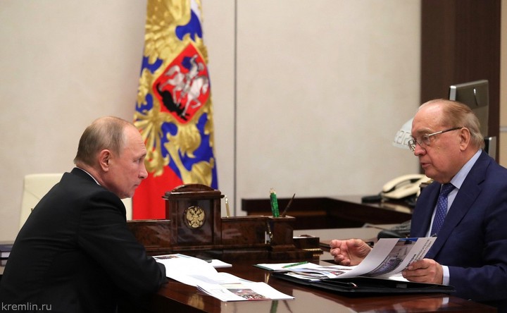 МГУ им. Ломоносова начал подготовку к юбилею