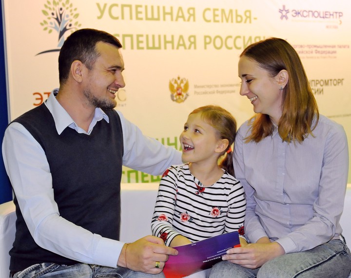 Эксперты высоко оценили городские программы поддержки малого и среднего предпринимательства