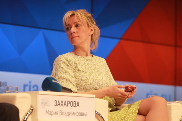 Россия выразила Италии протест в связи с обыском биатлониста Логинова