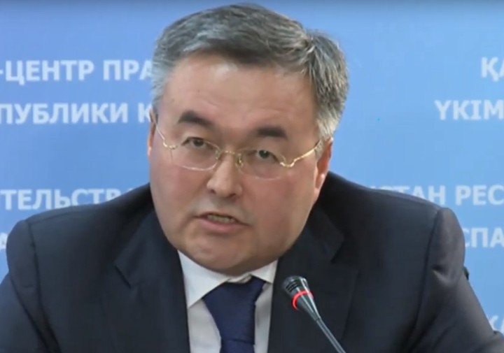 МИД Казахстана согласовал дату очередной встречи по Сирии