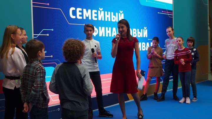 На Семейном финансовом фестивале рассказали о том, как не стать жертвой мошенников в цифровом мире