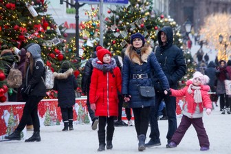 Астролог дала советы, как стать счастливым в браке