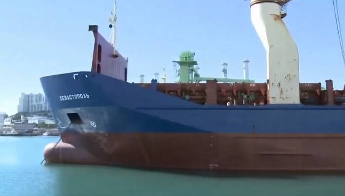 Посольство РФ в Сингапуре отреагировало на задержание судна