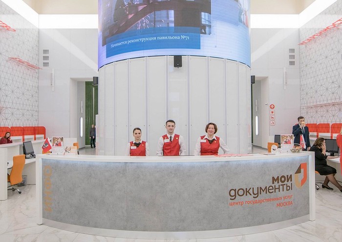 музейно выставочный комплекс истории государственной службы. Смотреть фото музейно выставочный комплекс истории государственной службы. Смотреть картинку музейно выставочный комплекс истории государственной службы. Картинка про музейно выставочный комплекс истории государственной службы. Фото музейно выставочный комплекс истории государственной службы
