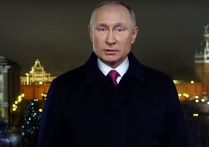 Где Путин На Новый Год