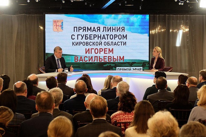 Жители еще одного российского региона будут отдыхать 31 декабря