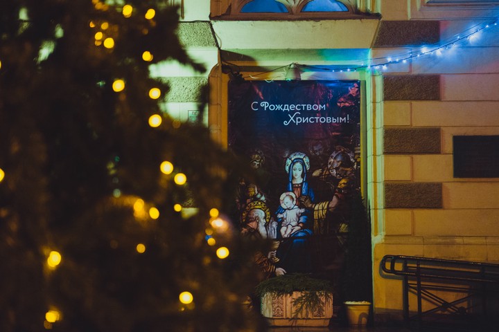 Международный фестиваль «Дорога в Рождество» открывается в Москве