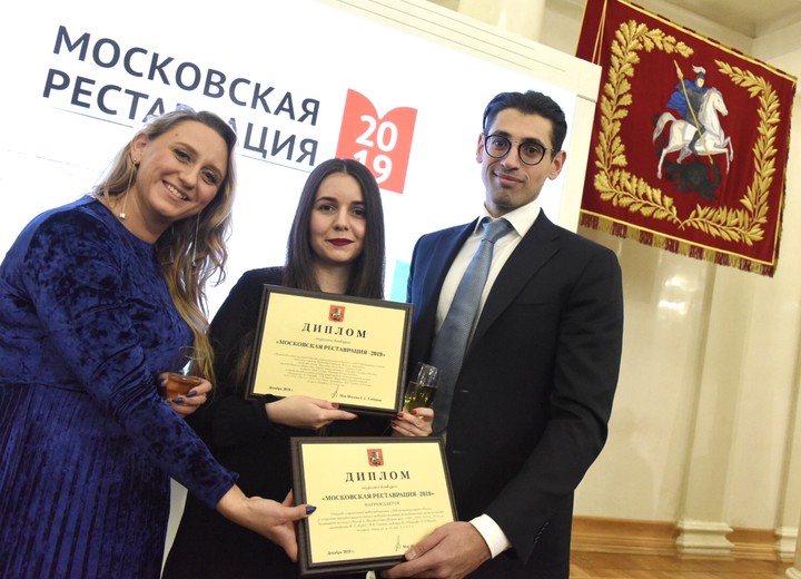 Сергей Собянин наградил лауреатов конкурса «Московская реставрация»