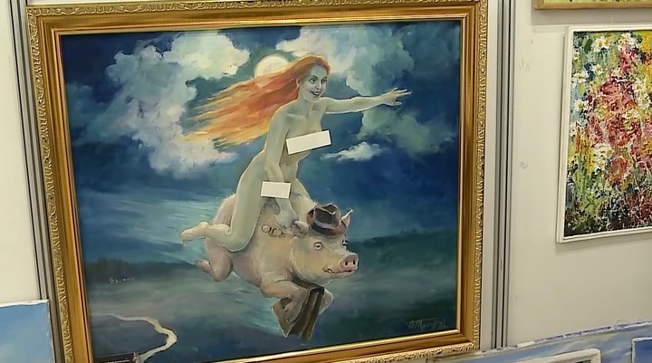 Заклеить «непристойность» стикером