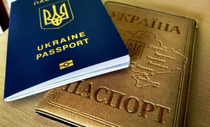 Жителям Украины разрешат иметь второе гражданство