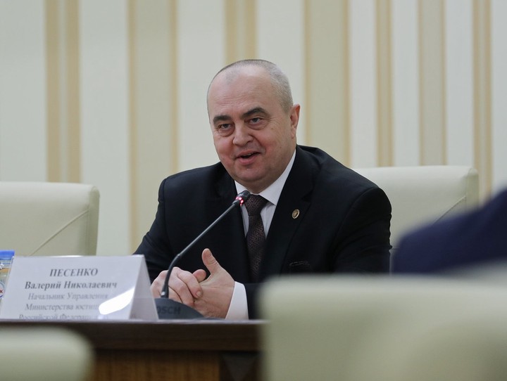 Валерий Песенко стал первым замминистра юстиции РФ