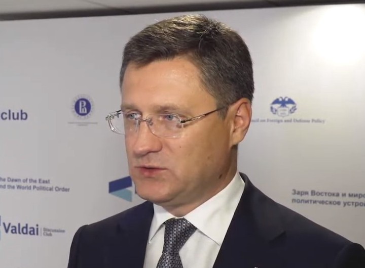 Названа дата отказа от взаимных претензий России и Украины по газу