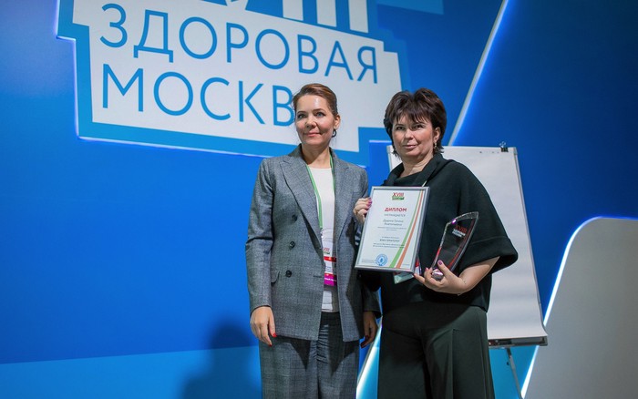 Победителей конкурса «Специалист года — 2019» наградили в Москве