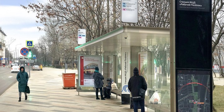 Завершено благоустройство территории у станции МЦД Сетунь