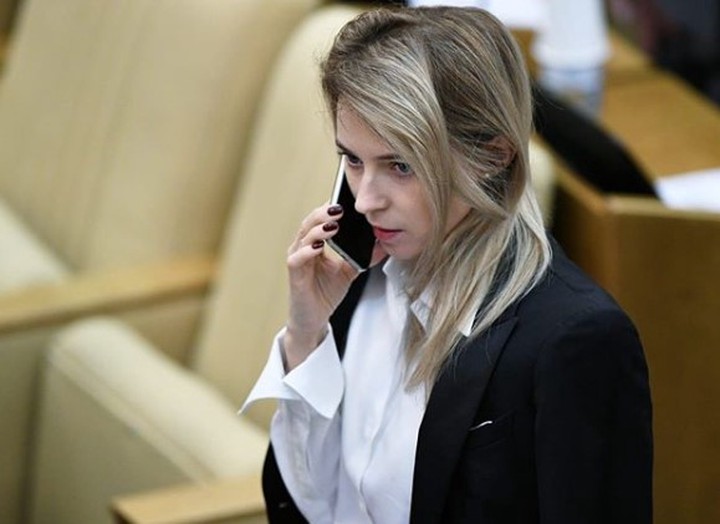 Поклонская объяснила убийство Сулеймани по приказу Трампа