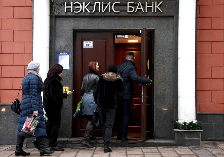 Центробанк аннулировал лицензию «Нэклис-Банка»