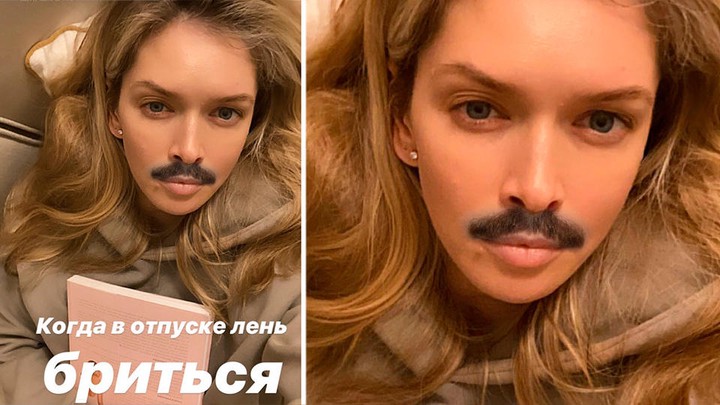 Вера Брежнева внезапно показала усы