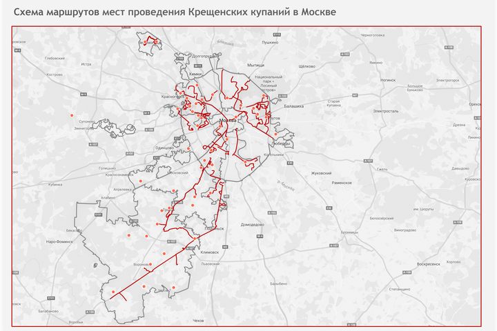 Около 40 маршрутов московского транспорта продлят работу в ночь на Крещение
