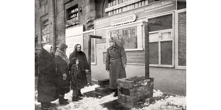 Архивные фотографии блокадного Ленинграда появились в МЭШ
