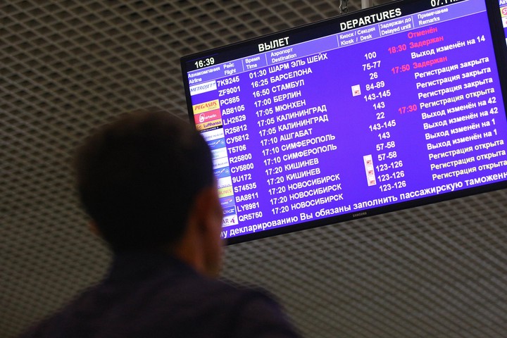 Пассажиры S7 смогут бесплатно обменять или вернуть билеты в Китай