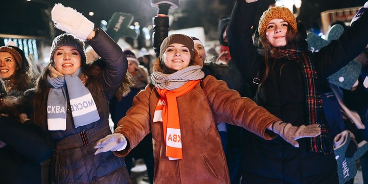 Столичные парки пригласили студентов отметить Татьянин день