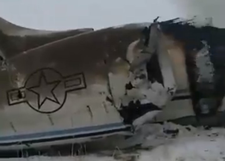 Военные США признали рухнувший в Афганистане самолет американским