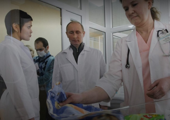 Кремль опубликовал новые архивные фото Владимира Путина
