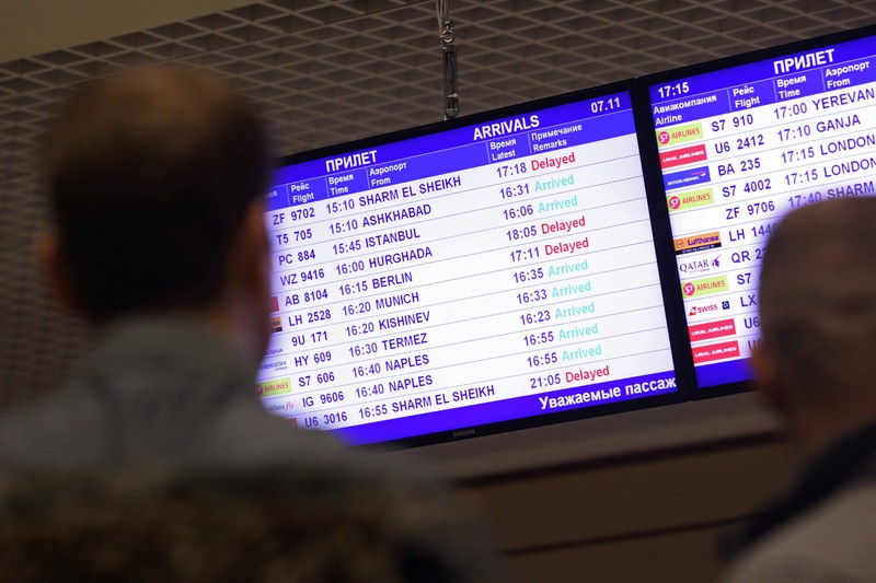 Больше 40 рейсов в аэропортах Москвы были задержаны или отменены