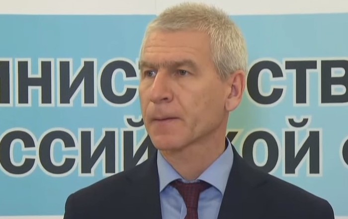 Минспорт восстановил госаккредитацию ВФЛА