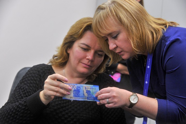 Москва сэкономила более 60 миллиардов рублей в 2019 году благодаря экспертизе цен