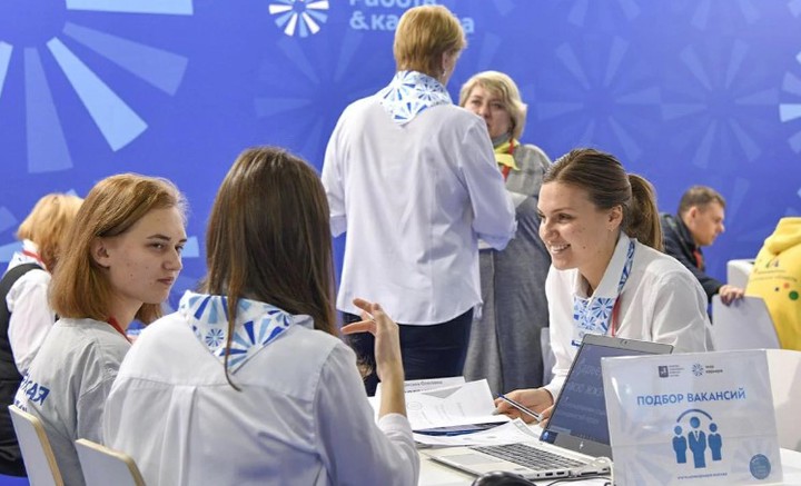 Служба сопровождения трудоустройства выпускников появилась в Москве