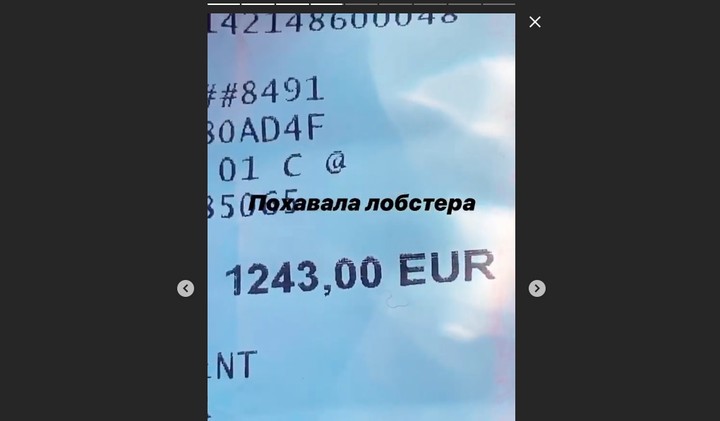 Ивлеева съела лобстера за более чем 1200 евро