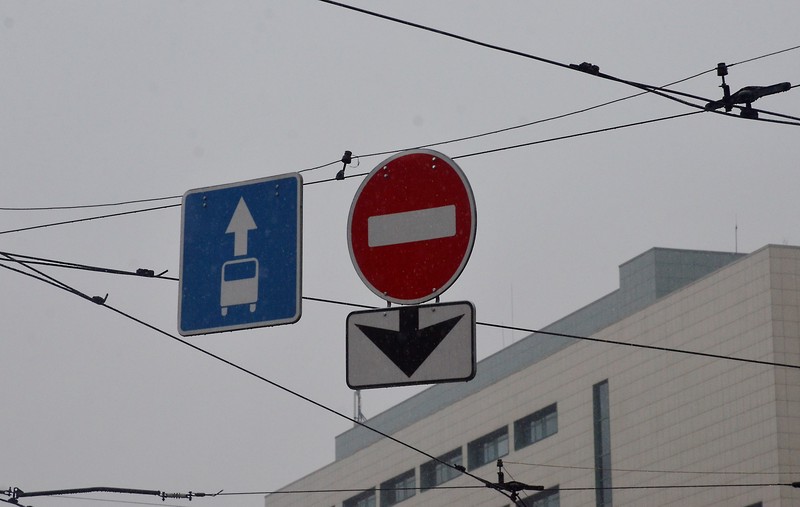 Движение в поселке Терехово перекроют с 1 января по 31 декабря 2021 года